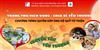 TRUNG THU DỊCH VỌNG - CHIA SẺ YÊU THƯƠNG