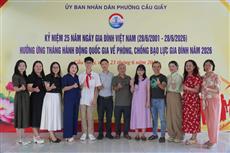 🎬 TRƯỜNG THCS DỊCH VỌNG LAN TỎA THÔNG ĐIỆP “TẮT WIFI, BẬT YÊU THƯƠNG” TẠI LỄ KỶ NIỆM 25 NĂM NGÀY GIA ĐÌNH VIỆT NAM 👨‍👩‍👧‍👦