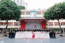 LỚP 9A9 TRƯỜNG THCS DỊCH VỌNG: TRÁI NGỌT ĐÃ VỀ SAU NHỮNG NGÀY VUN TRỒNG
