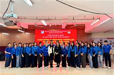 TUỔI TRẺ DỊCH VỌNG TỰ HÀO TIẾN BƯỚC DƯỚI CỜ ĐẢNG - CHÀO MỪNG 96 NĂM NGÀY THÀNH LẬP ĐẢNG CỘNG SẢN VIỆT NAM (03/02/1930- 03/02/2026)