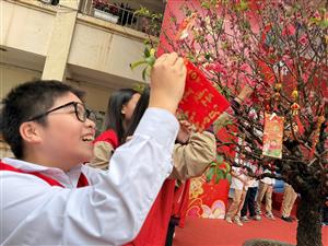 🌸 XUÂN RỘN RÀNG CỦA GIÁO VIÊN VÀ HỌC SINH TRƯỜNG THCS DỊCH VỌNG 🌸