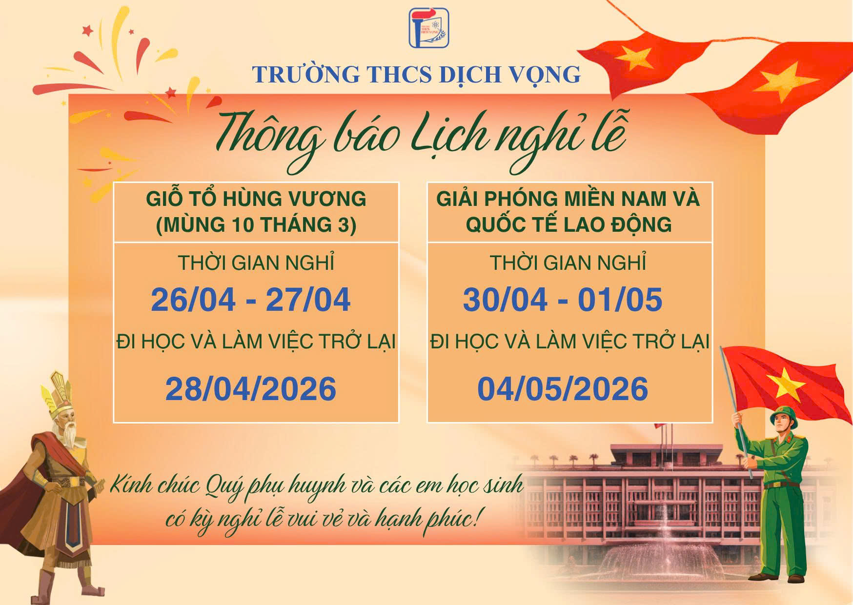 🌟🇻🇳 THÔNG BÁO NGHỈ LỄ GIỖ TỔ HÙNG VƯƠNG (10/3 âm lịch) - GIẢI PHÓNG MIỀN NAM (30/4) VÀ QUỐC TẾ LAO ĐỘNG (1/5) 🇻🇳🌟